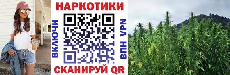 Купить наркотики сайты Певек A-PVP  МЕФ  МАРИХУАНА  COCAIN 
