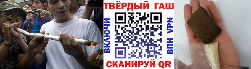 КЕТАМИН Певек