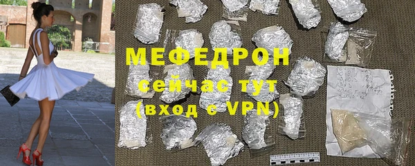стаф Гусев