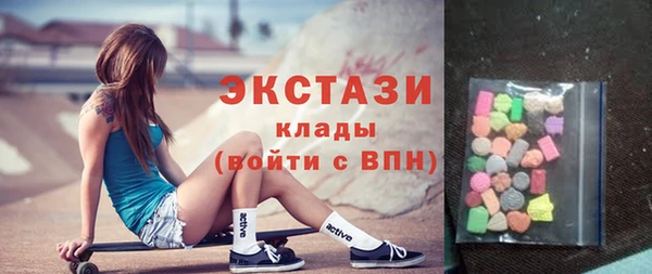 стаф Гусев