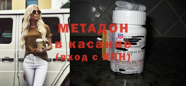 стаф Гусев