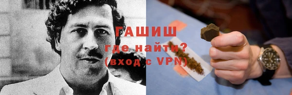 альфа пвп Новодвинск