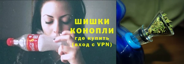 скорость Гусь-Хрустальный