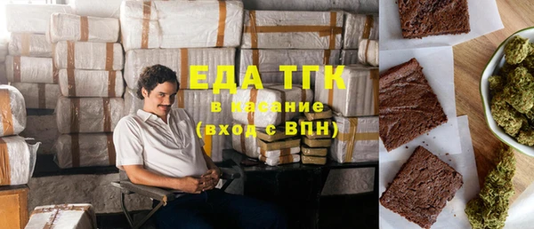 хмурый Чердынь