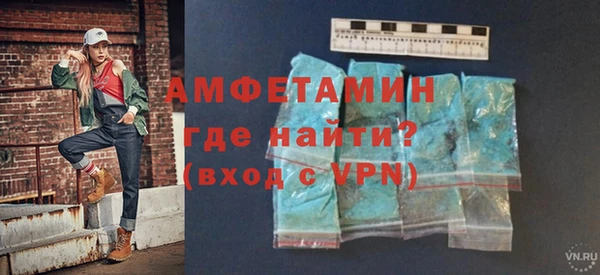 ПСИЛОЦИБИНОВЫЕ ГРИБЫ Гусиноозёрск