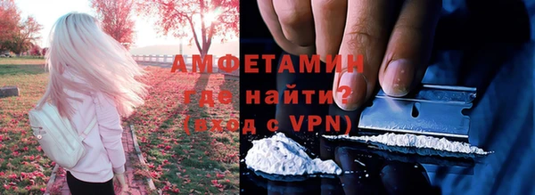 скорость Гусь-Хрустальный