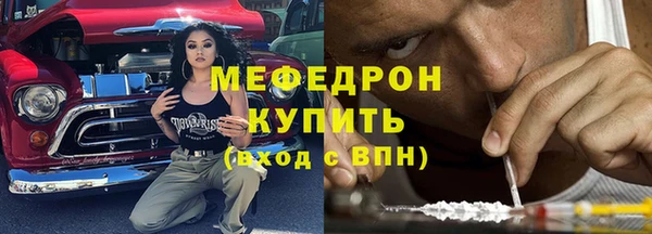 стаф Гусев