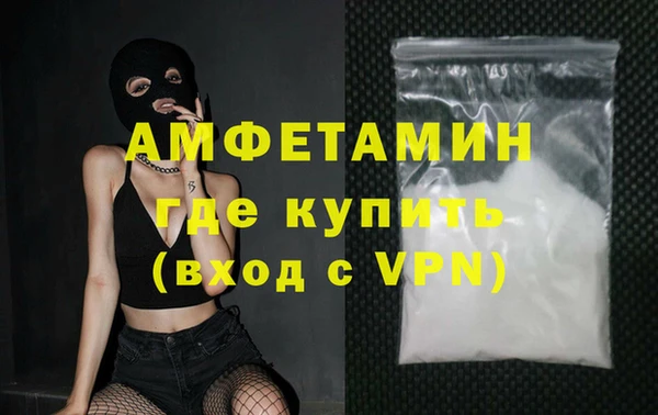 скорость Гусь-Хрустальный