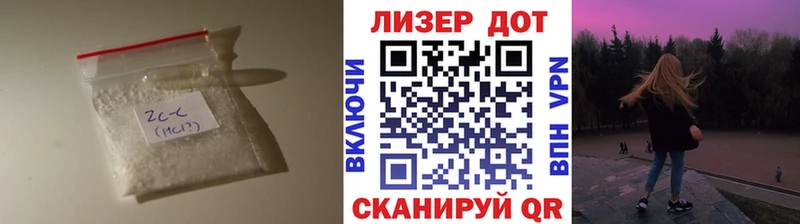 ЛСД экстази ecstasy  Певек 